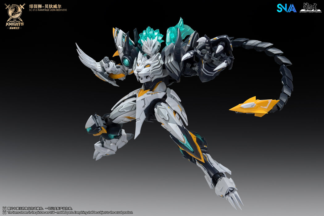 SNAA 1/144 The Round Table Knights Rampage Lion Bedivere | Model Kit | SNAA