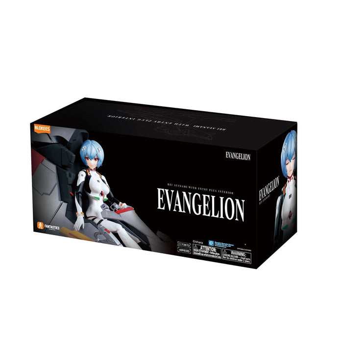 Rei Ayanami Illustrious Entry Plug Interior (Neon Genesis Evangelion Fantastics Series) Model Kit | Blokees