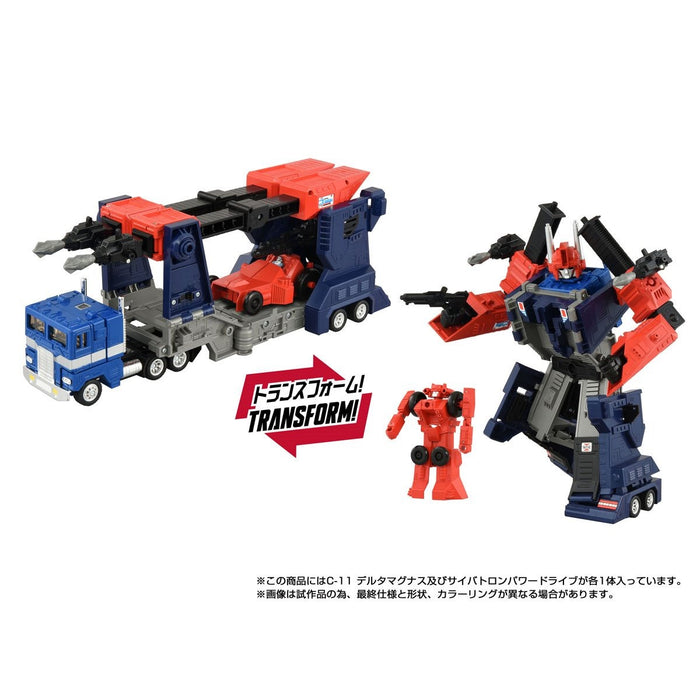 [PREORDER] Transformers Missing Link C-11 Delta Magnus | Action Figures | Hasbro