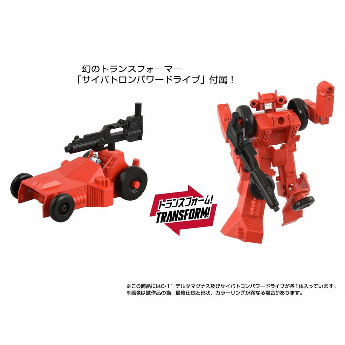 [PREORDER] Transformers Missing Link C-11 Delta Magnus | Action Figures | Hasbro