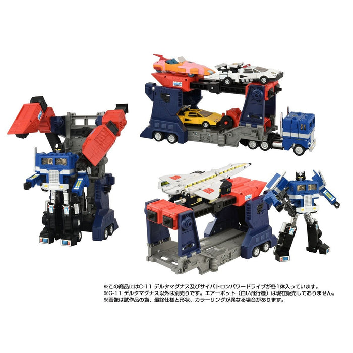 [PREORDER] Transformers Missing Link C-11 Delta Magnus | Action Figures | Hasbro