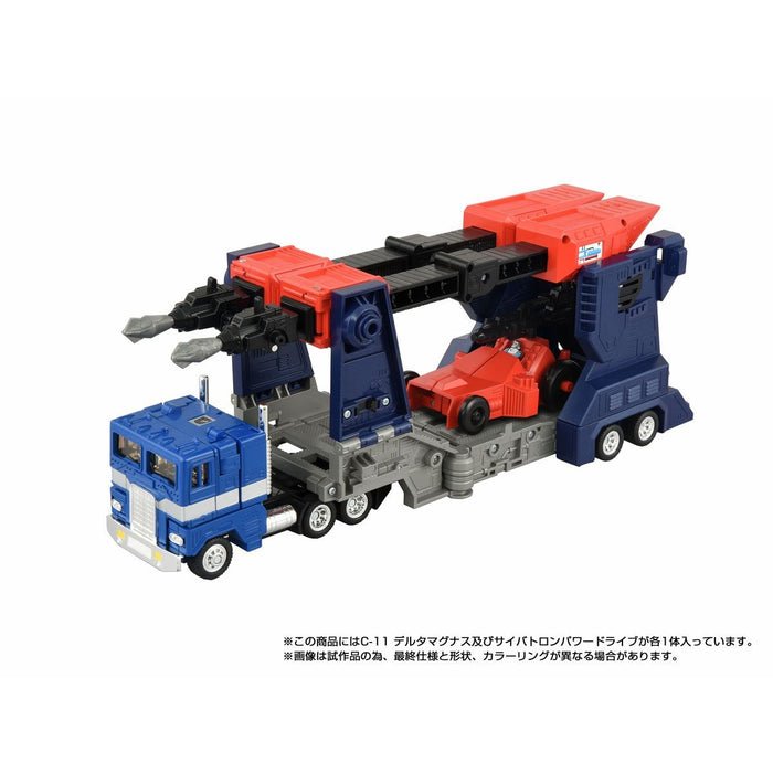 [PREORDER] Transformers Missing Link C-11 Delta Magnus | Action Figures | Hasbro