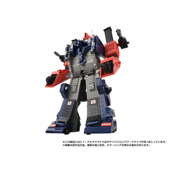 [PREORDER] Transformers Missing Link C-11 Delta Magnus | Action Figures | Hasbro