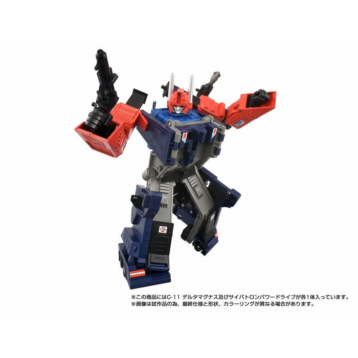 [PREORDER] Transformers Missing Link C-11 Delta Magnus | Action Figures | Hasbro