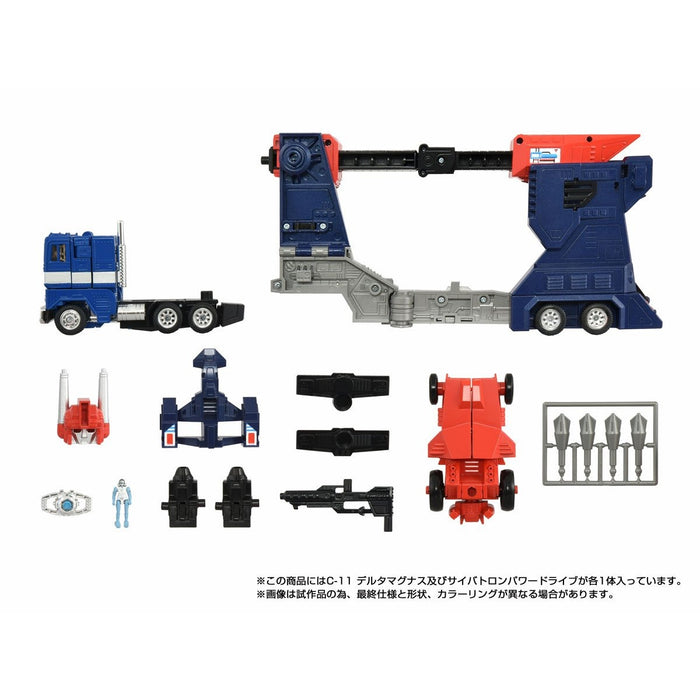 [PREORDER] Transformers Missing Link C-11 Delta Magnus | Action Figures | Hasbro