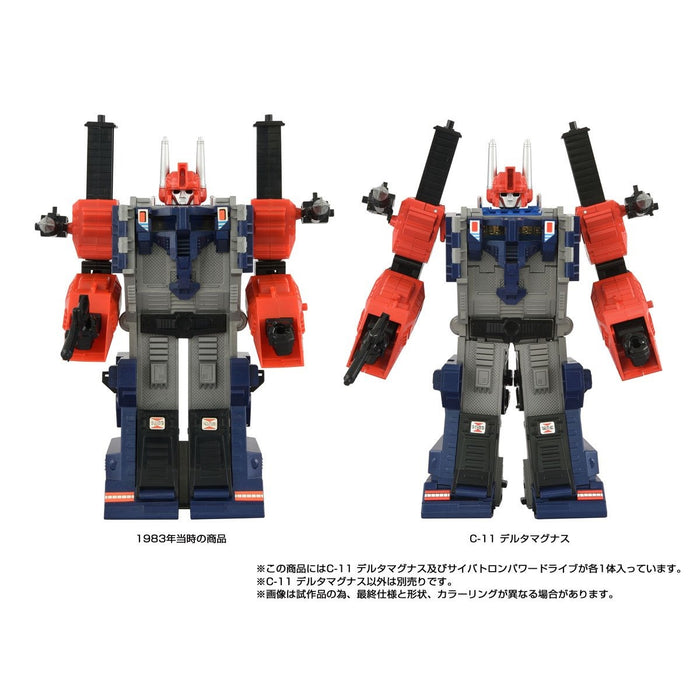 [PREORDER] Transformers Missing Link C-11 Delta Magnus | Action Figures | Hasbro