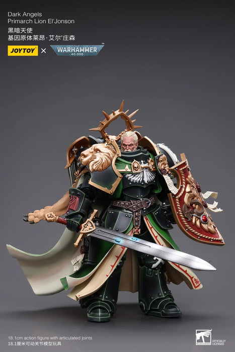 [RE-RUN PREORDER] Dark Angels Primarch Lion El Jonson-Warhammer 40K | Action Figure | Joy Toy