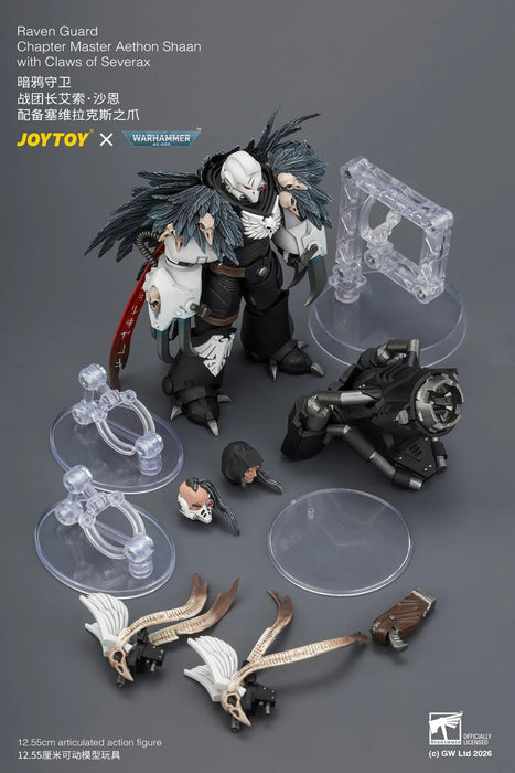 Raven Guard Chapter Master Aethon Shaan with Claws of Severax and Heavy Bolt Pistol | Warhammer 40k 1/18 Action Figure | JOYTOY