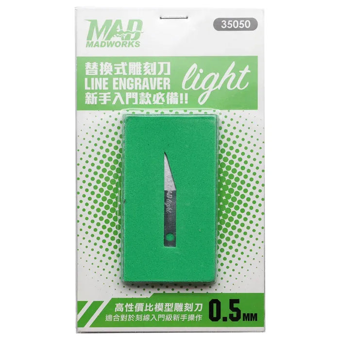 Line Engraver Light 0.2 mm | Madworks