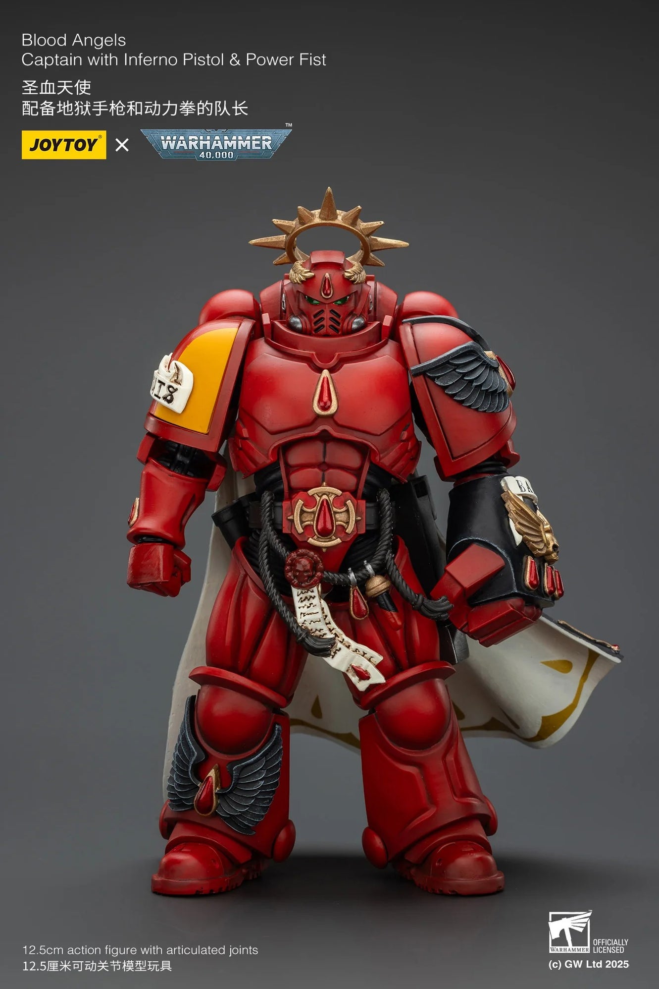 Blood Angels Captain with Heavy Bolt Pistol & Power Sword | 1/18 Scale ...