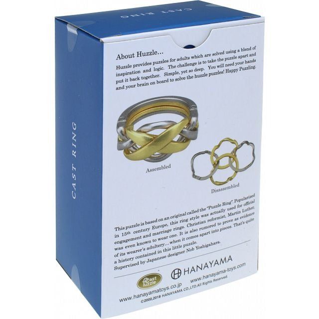 Cast Ring (Hanayama) | Metal Puzzle | Puzzle Master