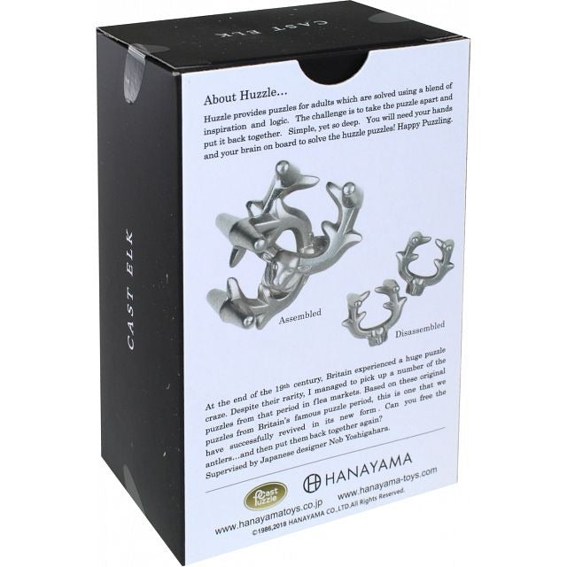 Cast Elk (Hanayama) | Metal Puzzle | Puzzle Master