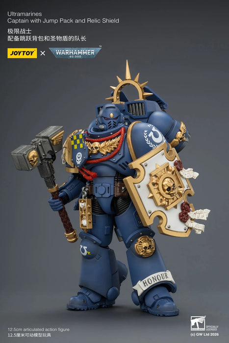 [PREORDER] Ultramarines Captain with Jump Pack and Relic Shield Primarch (Warhammer 40k) | 1/18 Action Figure | JOY TOY