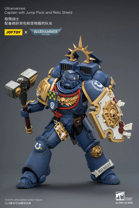 [PREORDER] Ultramarines Captain with Jump Pack and Relic Shield Primarch (Warhammer 40k) | 1/18 Action Figure | JOY TOY