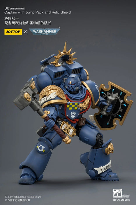 [PREORDER] Ultramarines Captain with Jump Pack and Relic Shield Primarch (Warhammer 40k) | 1/18 Action Figure | JOY TOY
