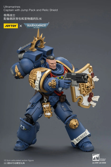 [PREORDER] Ultramarines Captain with Jump Pack and Relic Shield Primarch (Warhammer 40k) | 1/18 Action Figure | JOY TOY