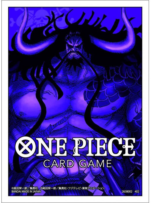 One Piece Card Game Sleeves: Set 1 - Kaido