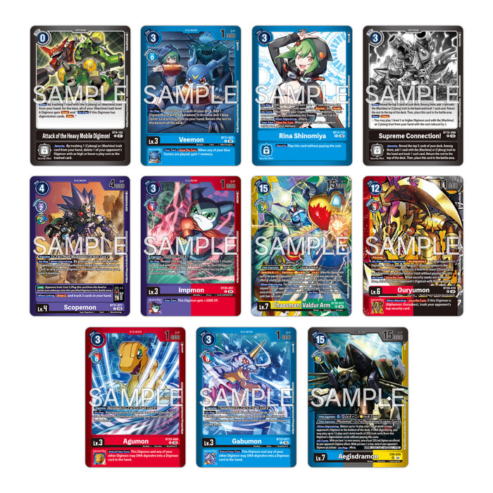 [PREORDER] Limited Card Pack | LM-08 Final Crest | Digimon Card Game