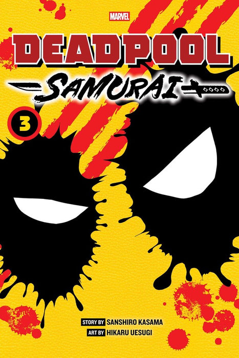 Deadpool: Samurai Volume 3 | Manga | Viz Media
