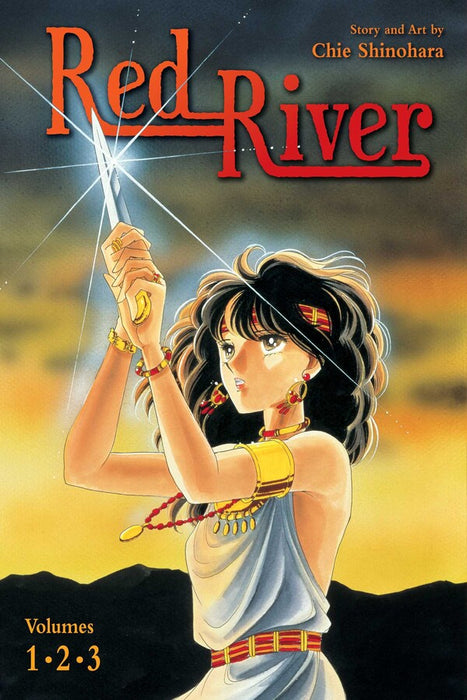 RED RIVER (3-IN-1 EDITION) VOL 1 (Chie Shinohara)