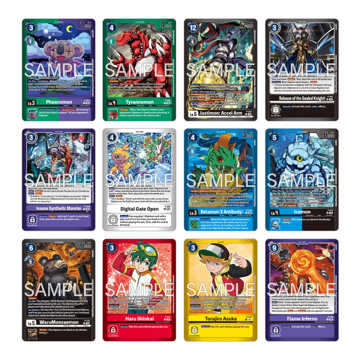 [PREORDER] Limited Card Pack | LM-08 Final Crest | Digimon Card Game