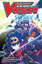 Skyride Volume 4 | Manga | Cardfight Vanguard CG