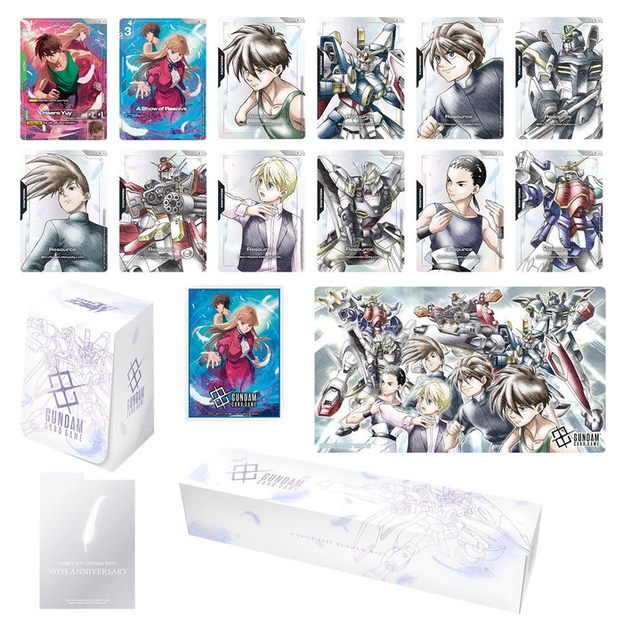 GUNDAM PB01 PREMIUM ACCESSORY SET MOBILE SUIT GUNDAM WING | TCG | Bandai