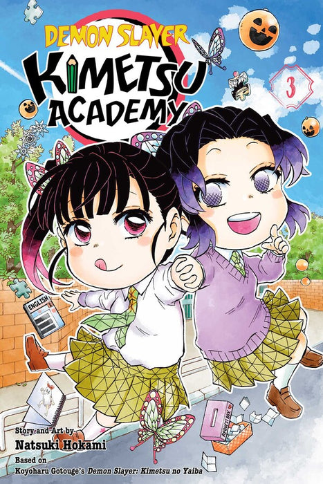 DEMON SLAYER KIMETSU ACADEMY VOL 3