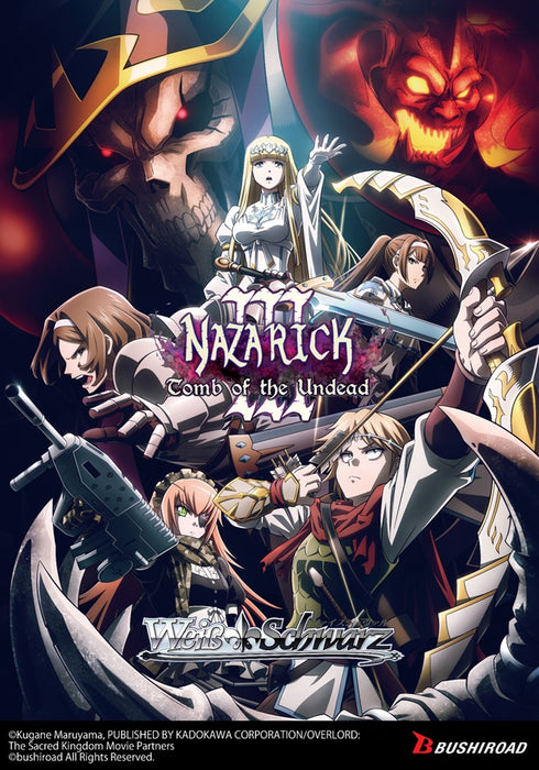 [PREORDER] Extra Booster | Nazarick Tomb of the Undead Volume 3 | Weiss Schwarz