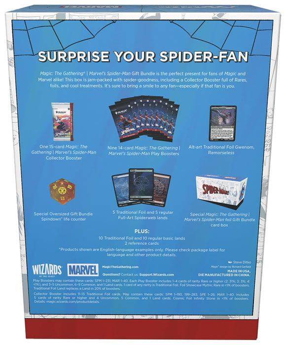 Gift Bundle | Marvel's Spider-Man | Magic the Gathering TCG