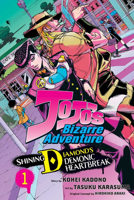 JOJO'S BIZARRE ADVENTURE SHINING DIAMOND'S DEMONIC HEARTBREAK VOL 1