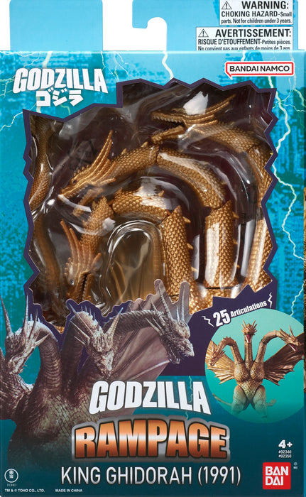 King Ghidorah 1991 | Godzilla | 6" Scale Rampage Action Figure