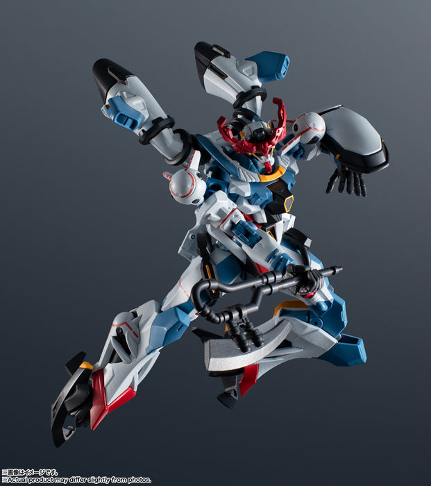 Mobile Suit Gundam GMS-Ω GQUUUUUUX | Gundam Universe | Tamashii Nations