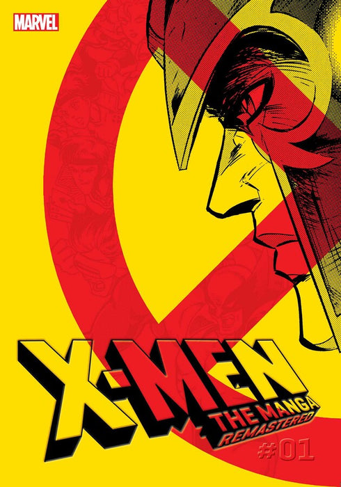 X-MEN: THE MANGA: REMASTERED VOL 1