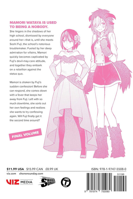 I WANNA DO BAD THINGS WITH YOU VOL 7