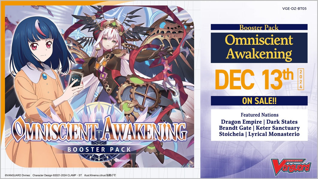 CFV OMNISCIENT AWAKENING BOOSTER