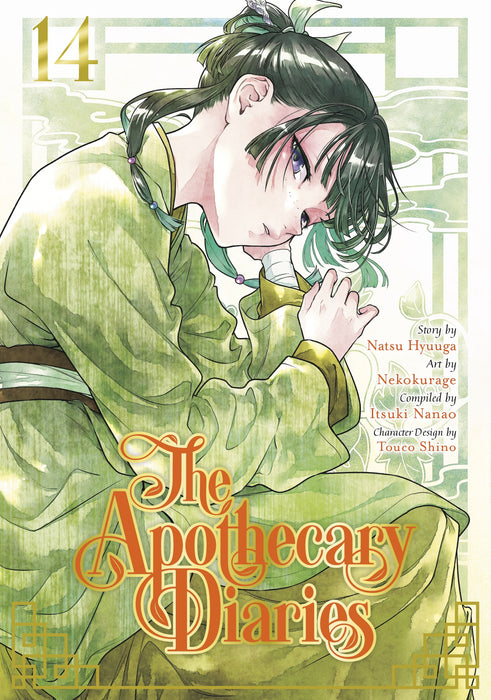 THE APOTHECARY DIARIES VOL 14