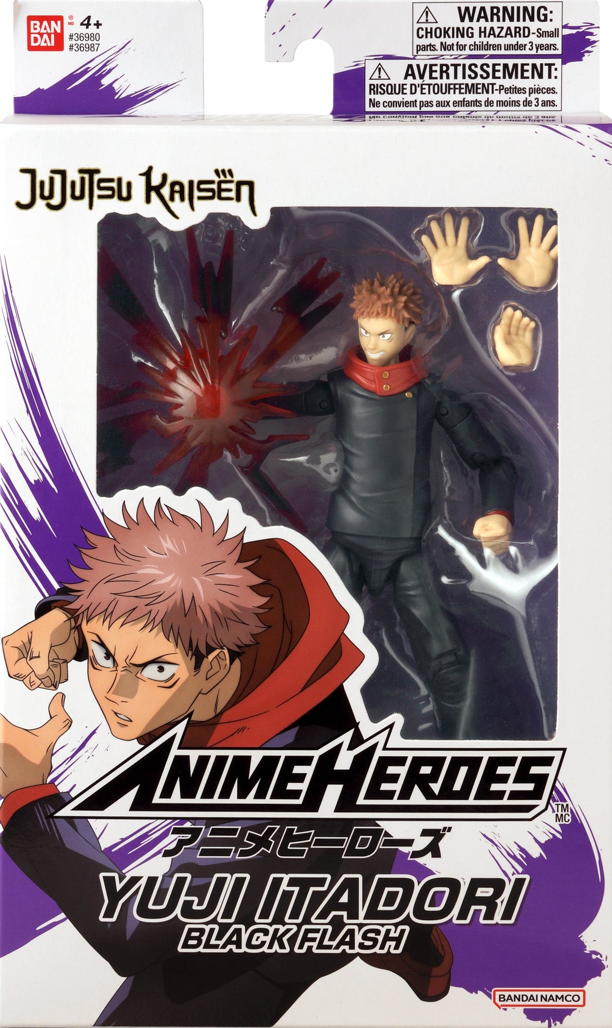 ANIME HEROES JUJUTSU KAISEN - YUJI ITADORI BLACK FLASH VER