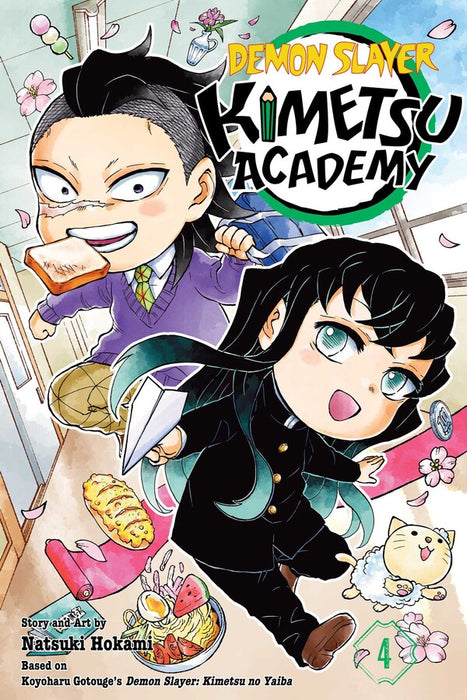 DEMON SLAYER KIMETSU ACADEMY VOL 4