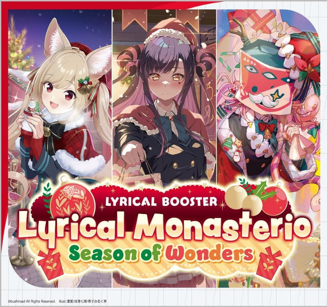 Booster Box | Lyrical Monasterio | Cardfight Vanguard — Heroes World