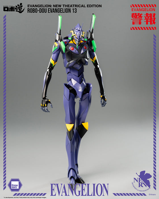 [PREORDER] ROBO-DOU Evangelion 13 Action Figure