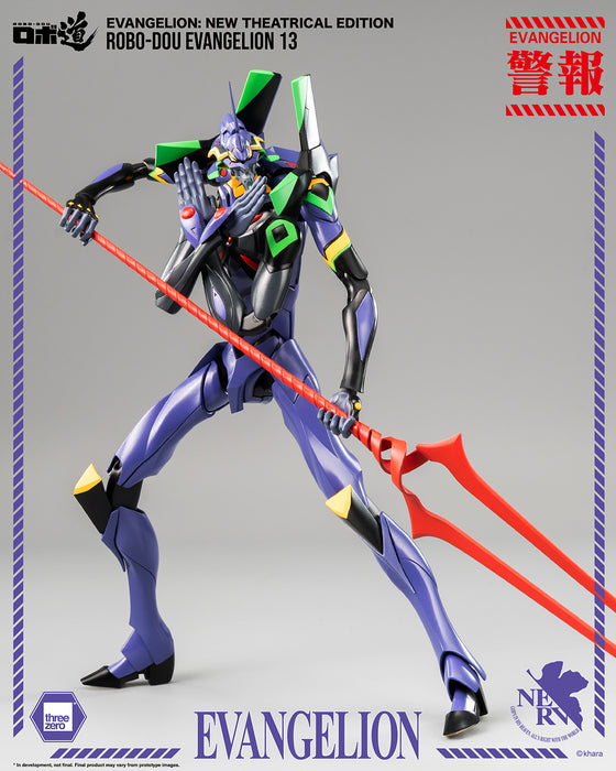 [PREORDER] ROBO-DOU Evangelion 13 Action Figure