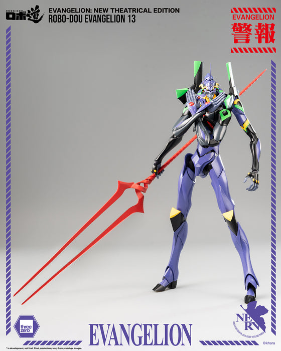 [PREORDER] ROBO-DOU Evangelion 13 Action Figure