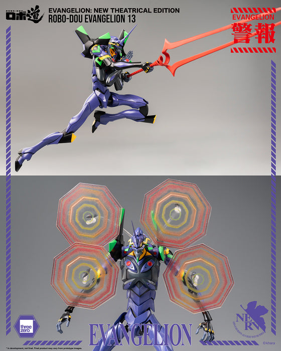 [PREORDER] ROBO-DOU Evangelion 13 Action Figure