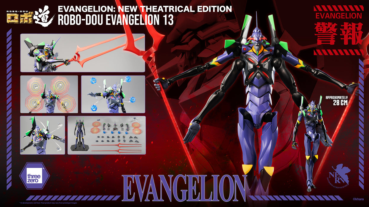 [PREORDER] ROBO-DOU Evangelion 13 Action Figure