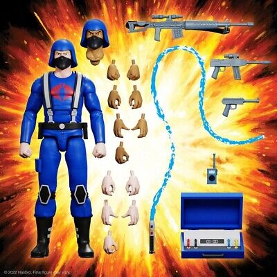 G.I. Joe 7 Inch Action Figure Ultimates Wave 3 - Cobra Trooper