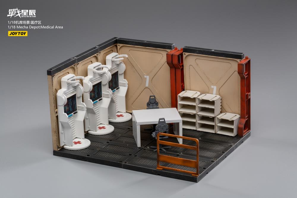 Battle for the Stars Mecha Depot Medical Area 1/18 Scale Diorama (Joy Toy)